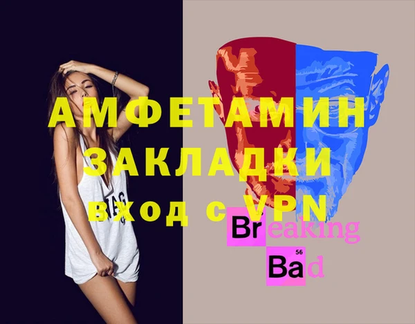 каннабис Алзамай