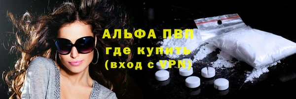 a pvp Абдулино