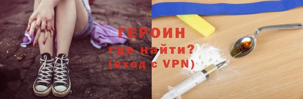 a pvp Абдулино