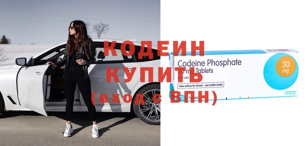 a pvp Абдулино