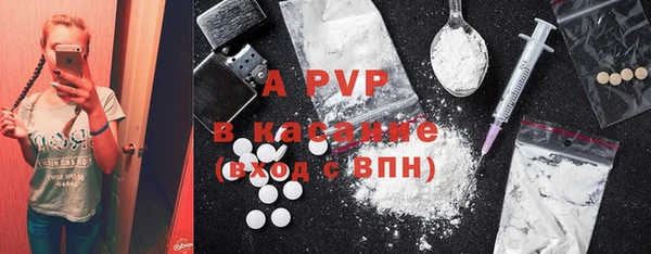 круглые Алексеевка
