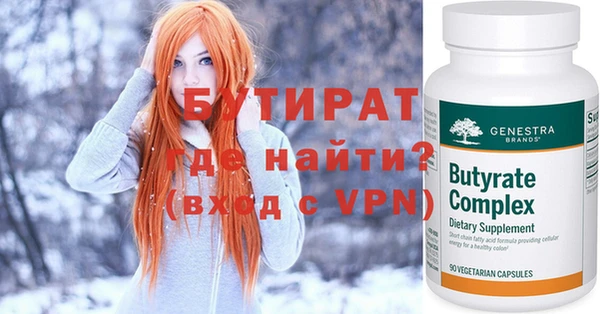 СК Алексин