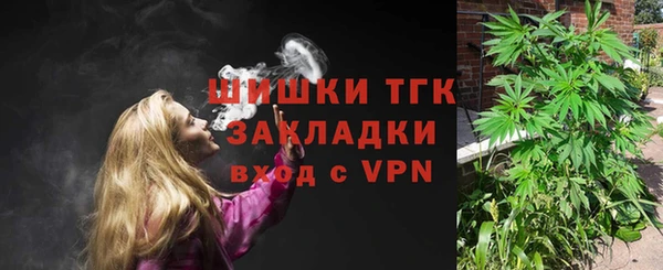 a pvp Абдулино