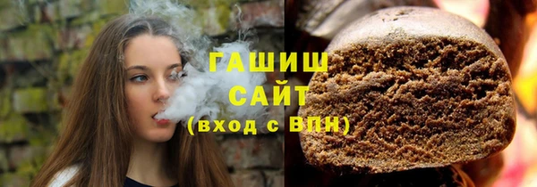 круглые Алексеевка
