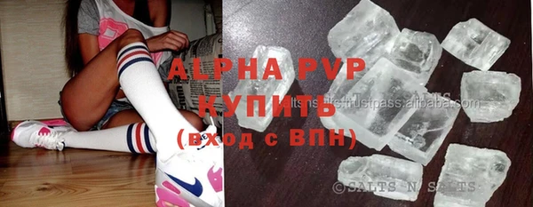 круглые Алексеевка
