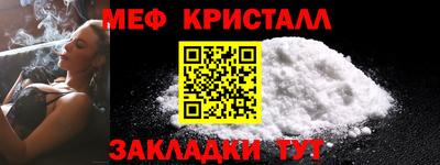 ECSTASY Краснознаменск