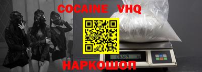 ECSTASY Краснознаменск