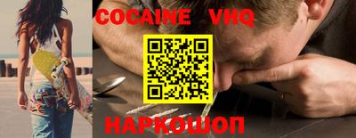 прущие грибы Краснодар