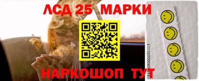 ECSTASY Краснознаменск