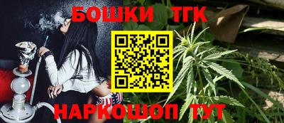 прущие грибы Краснодар