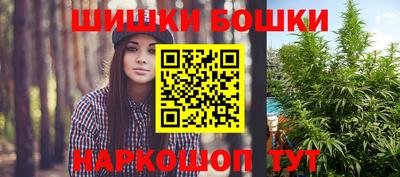 ECSTASY Краснознаменск