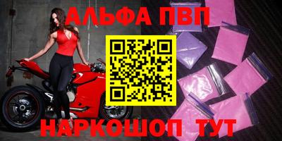ECSTASY Краснознаменск