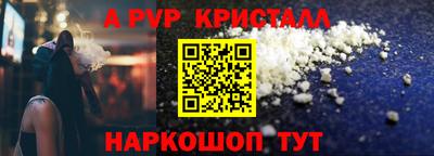 ECSTASY Краснознаменск