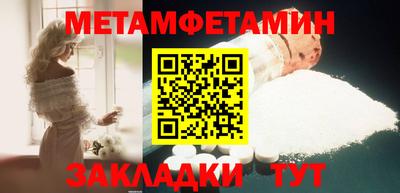 марки nbome Краснокаменск