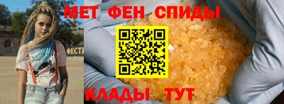 марки nbome Краснокаменск