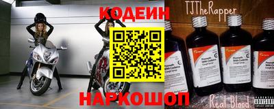 ECSTASY Краснознаменск