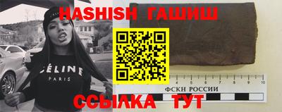 ECSTASY Краснознаменск