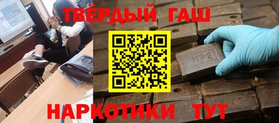 ECSTASY Краснознаменск