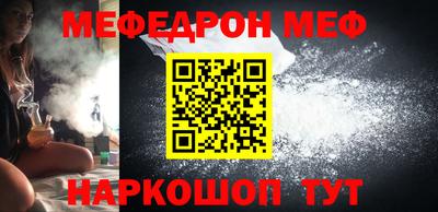 ECSTASY Краснознаменск