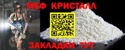 ECSTASY Краснознаменск