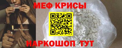 ECSTASY Краснознаменск
