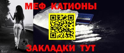 стафф Тверь